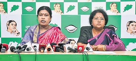 The New Indian Express - Politics - News Image