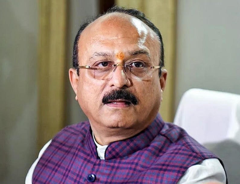 The New Indian Express - Politics - News Image