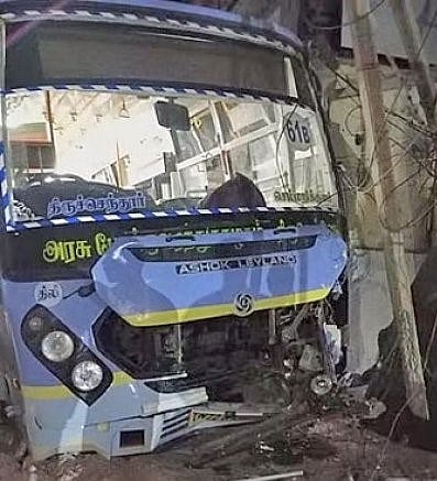 The New Indian Express - Other - News Image