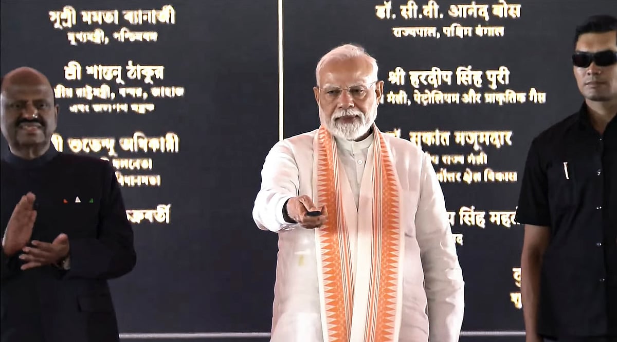 The New Indian Express - Other - News Image