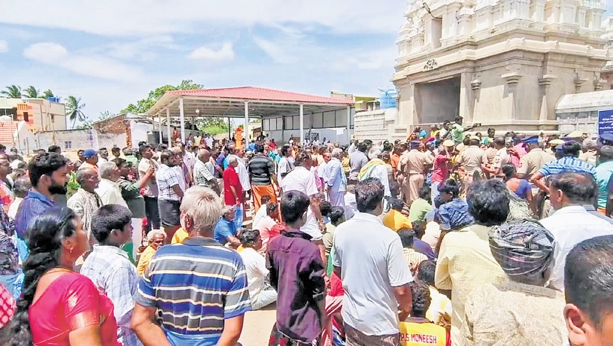 The New Indian Express - Other - News Image