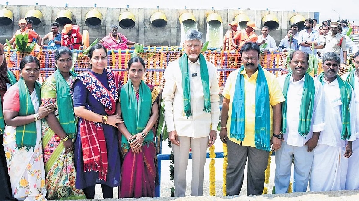 The New Indian Express - Politics - News Image