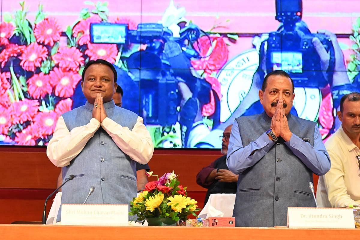 The New Indian Express - Business - News Image