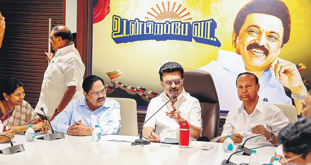 The New Indian Express - Politics - News Image