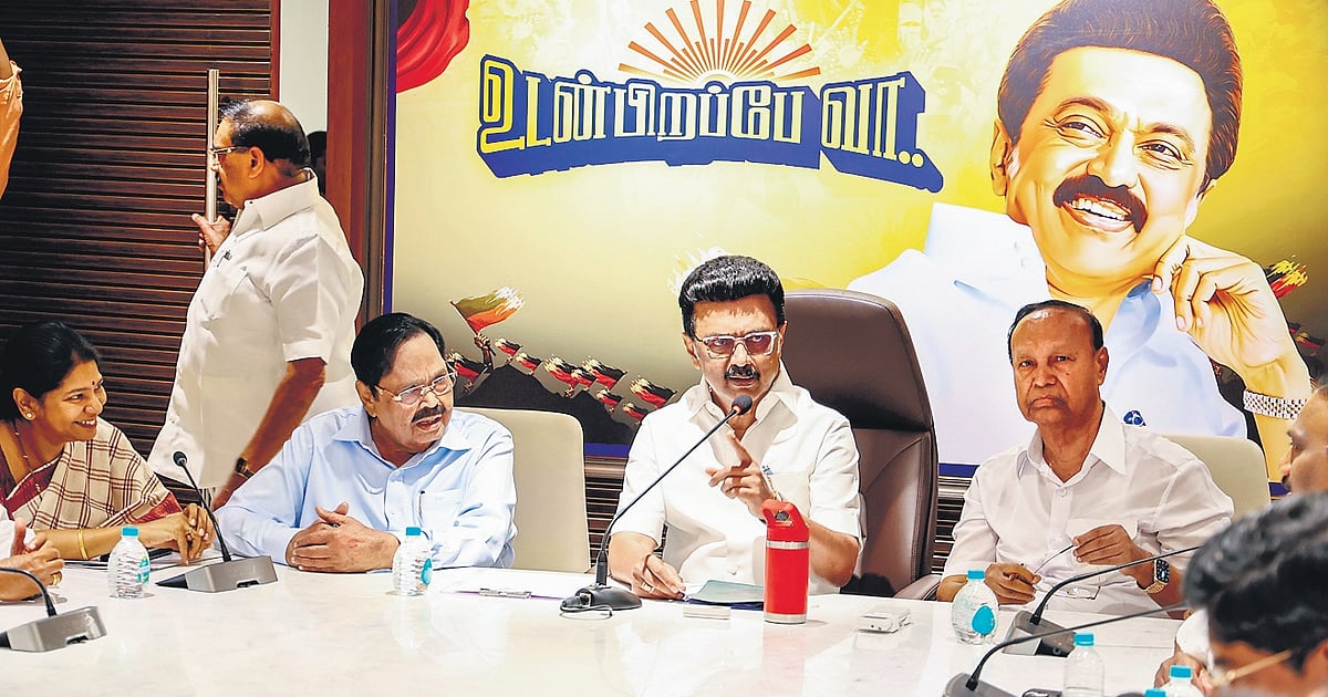 The New Indian Express - Politics - News Image