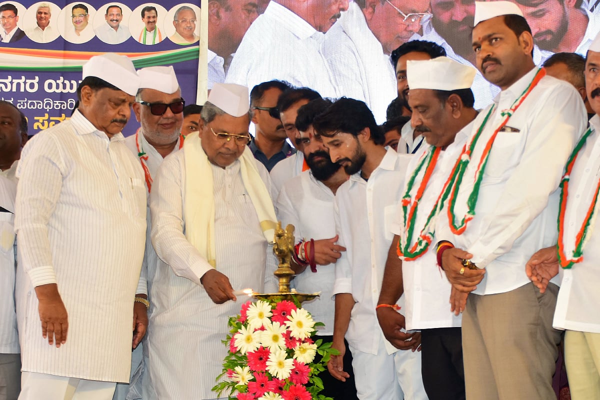 The New Indian Express - Politics - News Image