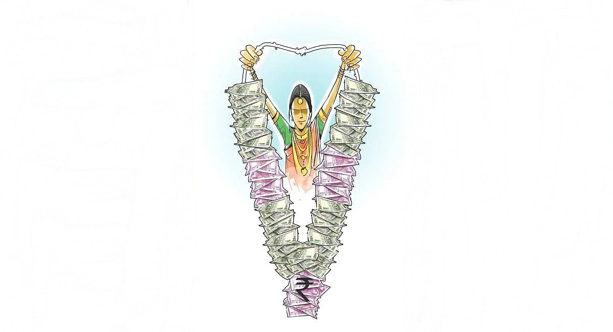 Kerala Woman's Death in Sharjah Investigated as Dowry Case