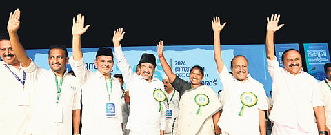 Iuml Rally BJP using Lord Ram for political gains: IUML