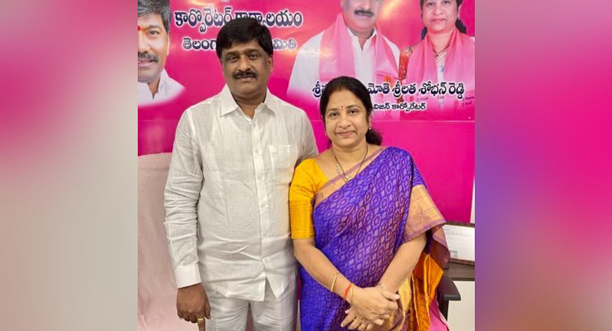 Hyderabad deputy mayor dumps BRS for Congress