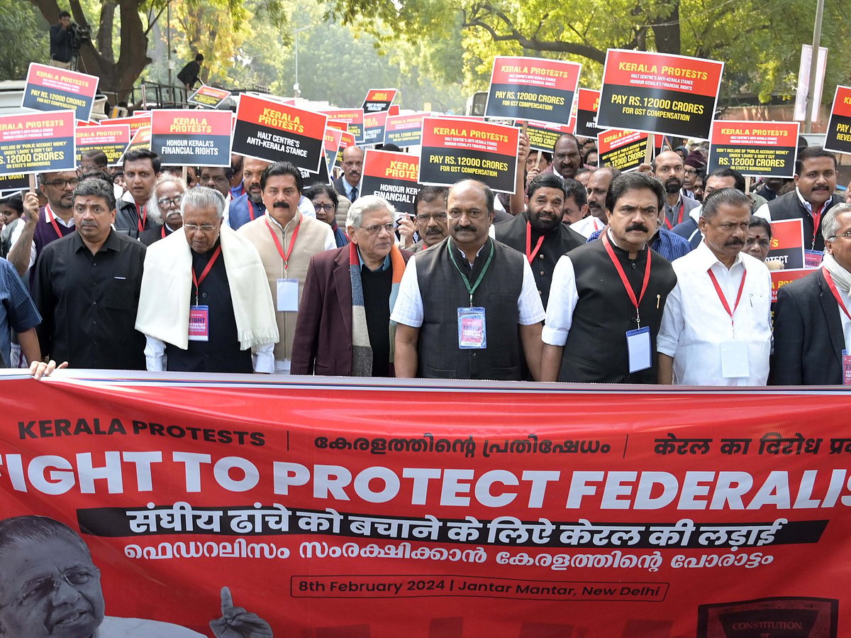 pm-modi-forcing-cm-s-to-protest-thinks-states-are-municipalities-tn