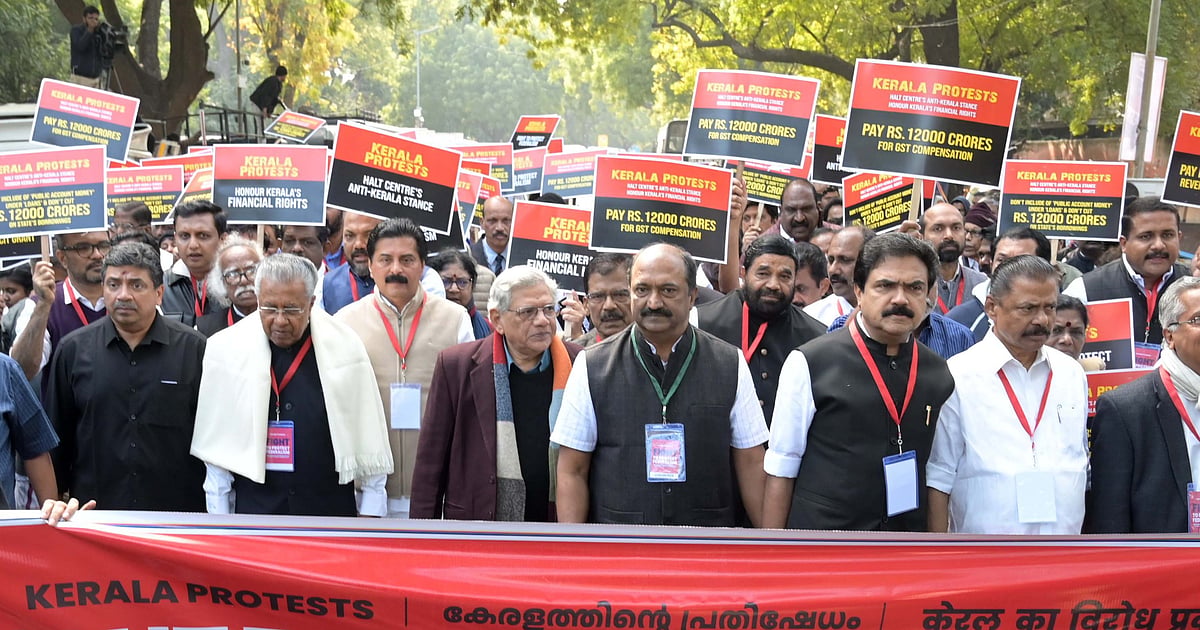 PM Modi Forcing CM s To Protest Thinks States Are Municipalities TN pm-modi-forcing-cm-s-to-protest-thinks-states-are-municipalities-tn