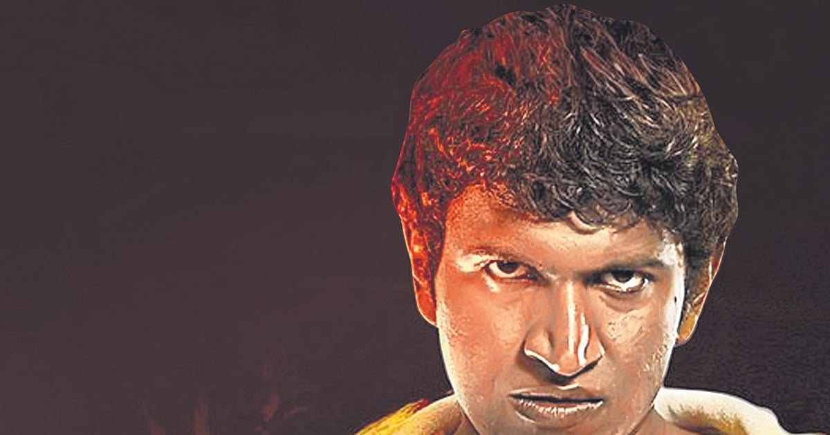 Puneeth Rajkumar’s cult classic Jackie set for a grand re-release