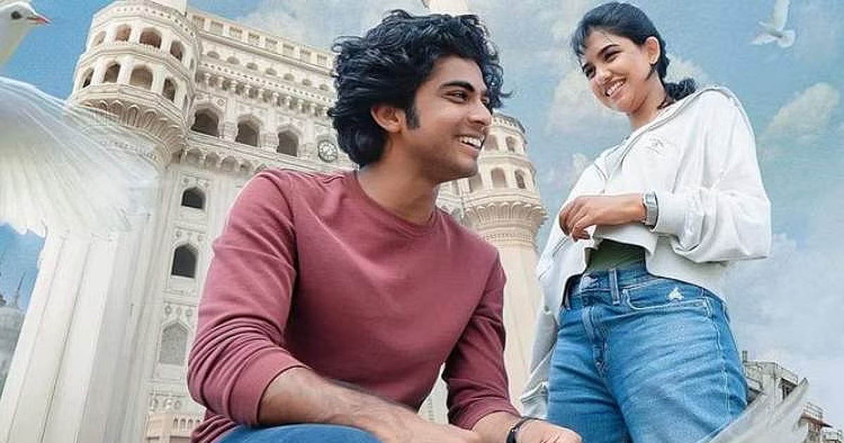 This adorable rom-com hits the right spots