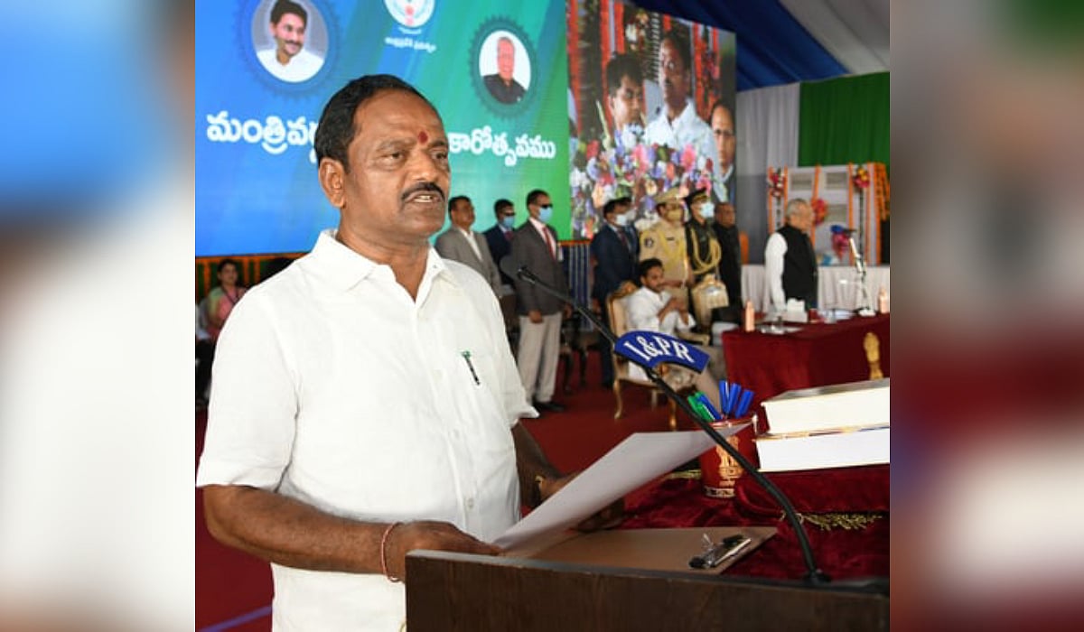 AP: YSRC names Budi Muthyala Reddy for Anakapalle LS seat