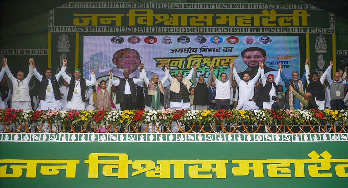 INDIA bloc leaders flex muscles at Patna rally