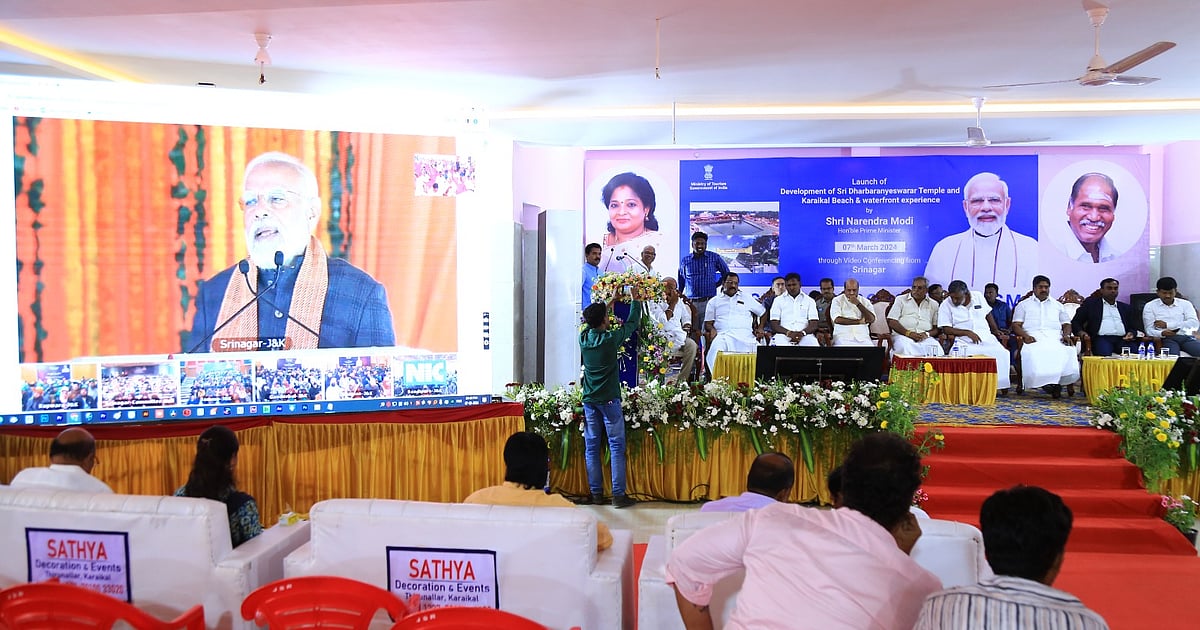 PM Modi launches work to boost tourism at Karaikal temple, beach PM Modi launches work to boost tourism at Karaikal temple, beach