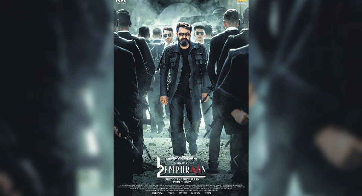 Mohanlal S First Look From Empuraan Out On His Birthday Mohanlal S First Look From Empuraan Out On His Birthday