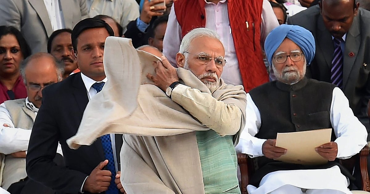 Modi is first PM to lower dignity of public discourse gravity of Modi is first PM to lower dignity of public discourse gravity of
