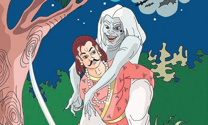Epics for children: The vampire stories
