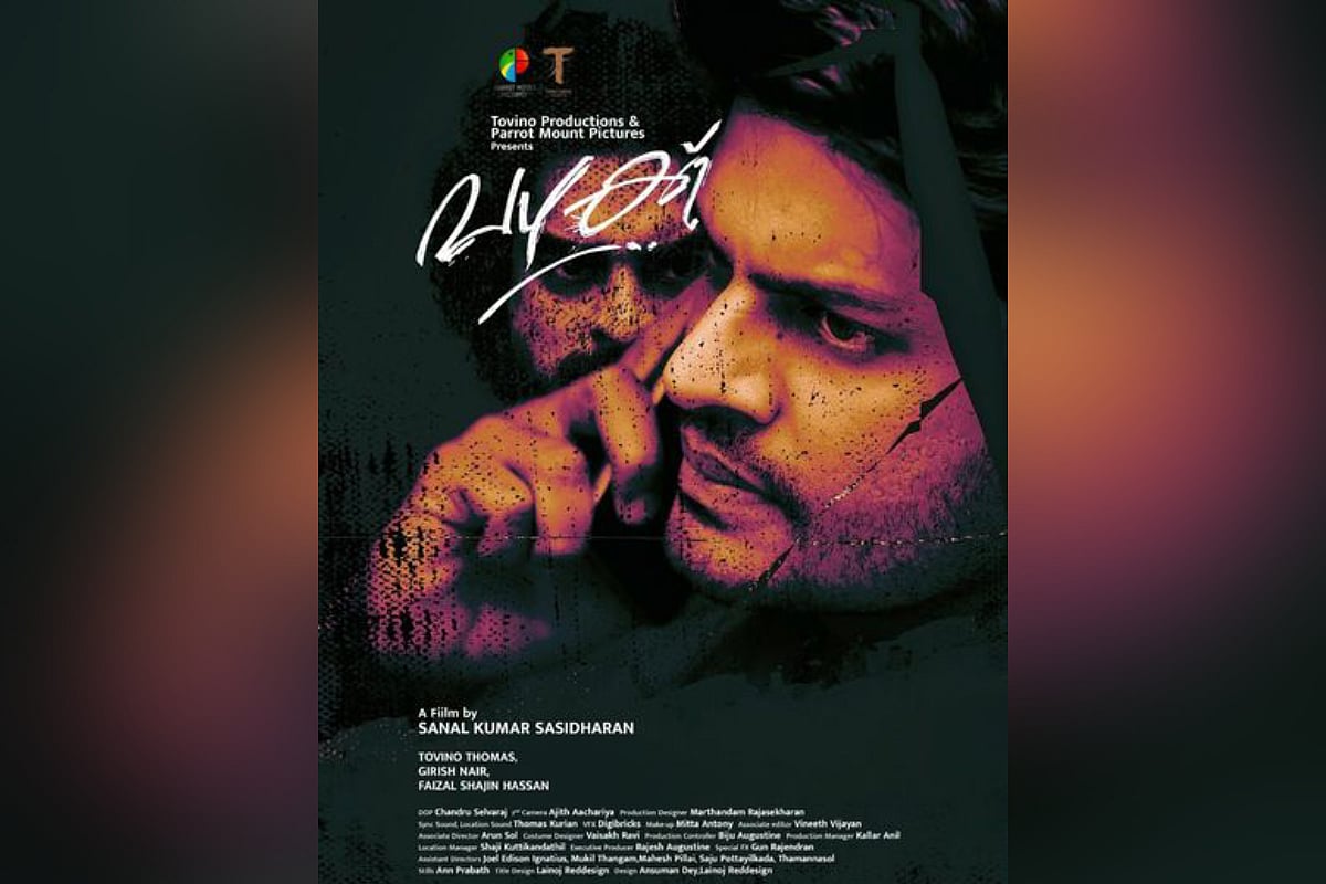 After a public spat with Tovino Thomas, director Sanal Kumar Sasidharan releases ‘Vazhakku’ online on Vimeo for free