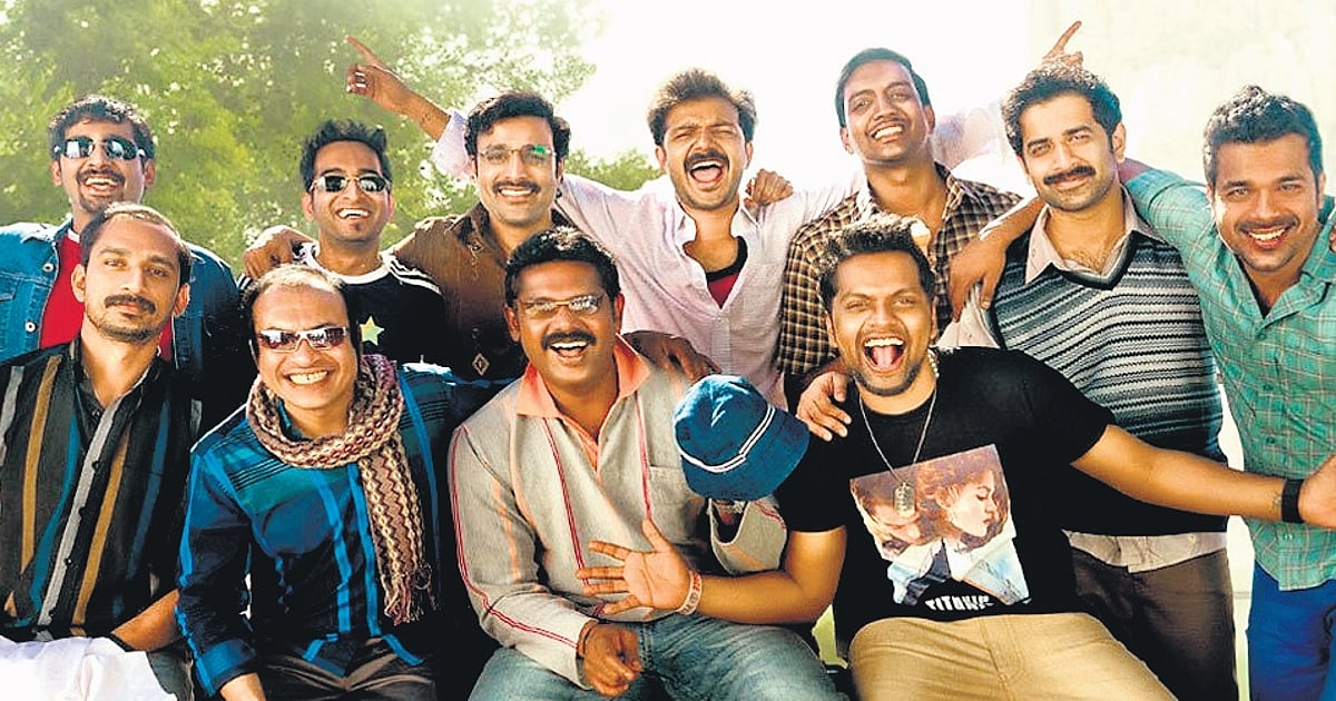 Malayalam blockbuster ‘Manjummel Boys’ to compete at Russia’s KinoBravo Film Festival