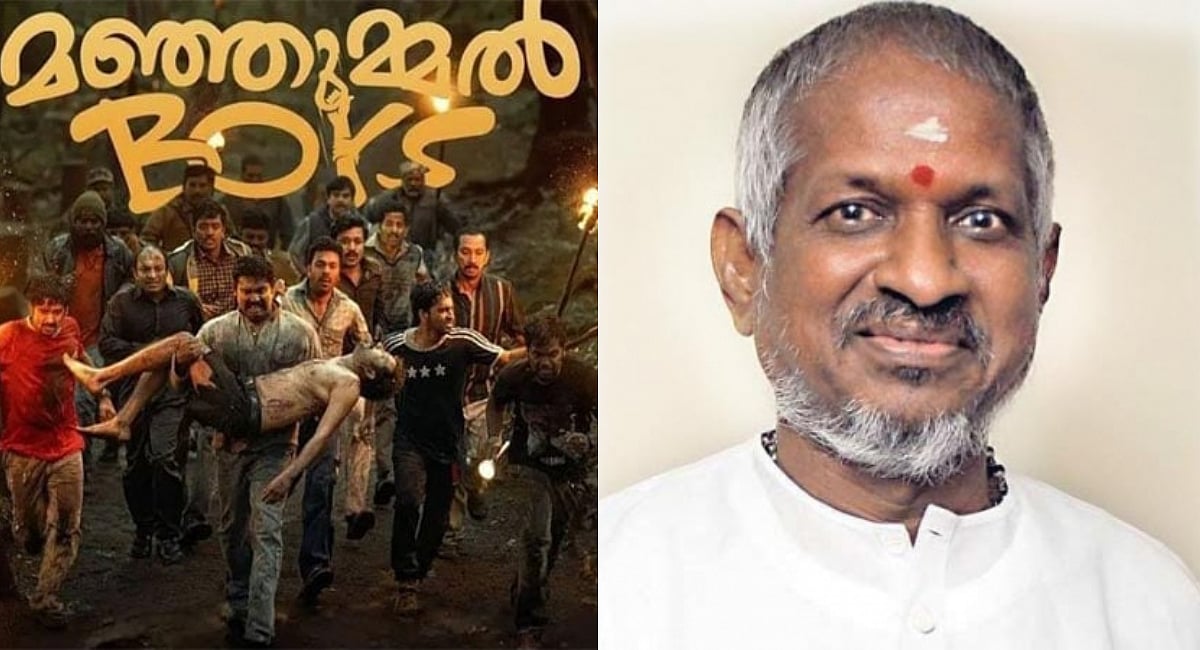 Ilaiyaraaja warns legal action against Manjummel Boys producers for using his song without consent