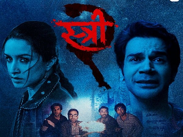 ‘Stree 2’ teaser: Rajkummar Rao, Shraddha Kapoor return with some frights and gags