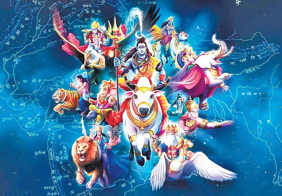 Epics for children | Playing favourites among Gods