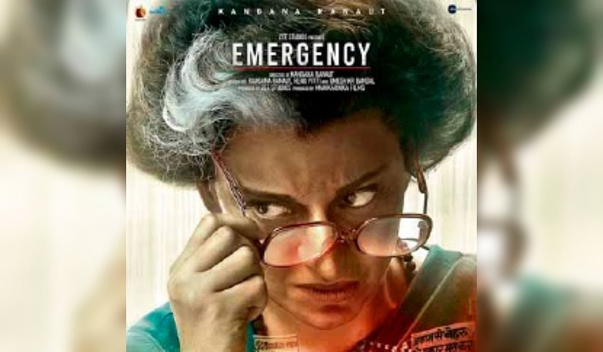 Screening of Kangana Ranaut’s ‘Emergency’ cancelled in theatres across Punjab following protests