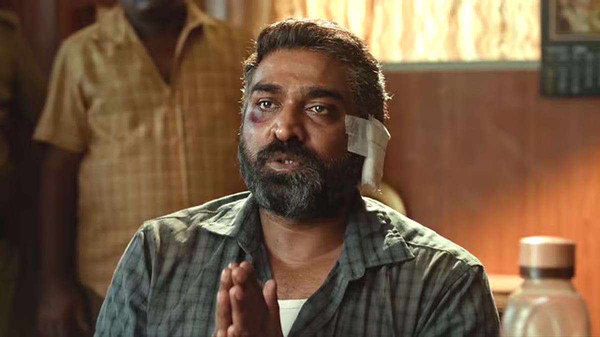 Vijay Sethupathi starrer ‘Maharaja’ rakes 82 crore in China, overtakes ‘Baahubali 2’ Vijay Sethupathi starrer ‘Maharaja’ rakes 82 crore in China, overtakes ‘Baahubali 2’