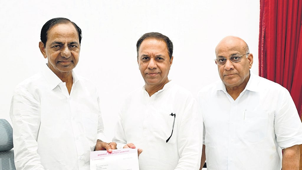 K R Suresh Reddy KR Suresh Reddy named BRS PP, Rajya Sabha floor leader