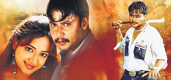 Darshan’s Shastri is set for re-release this week