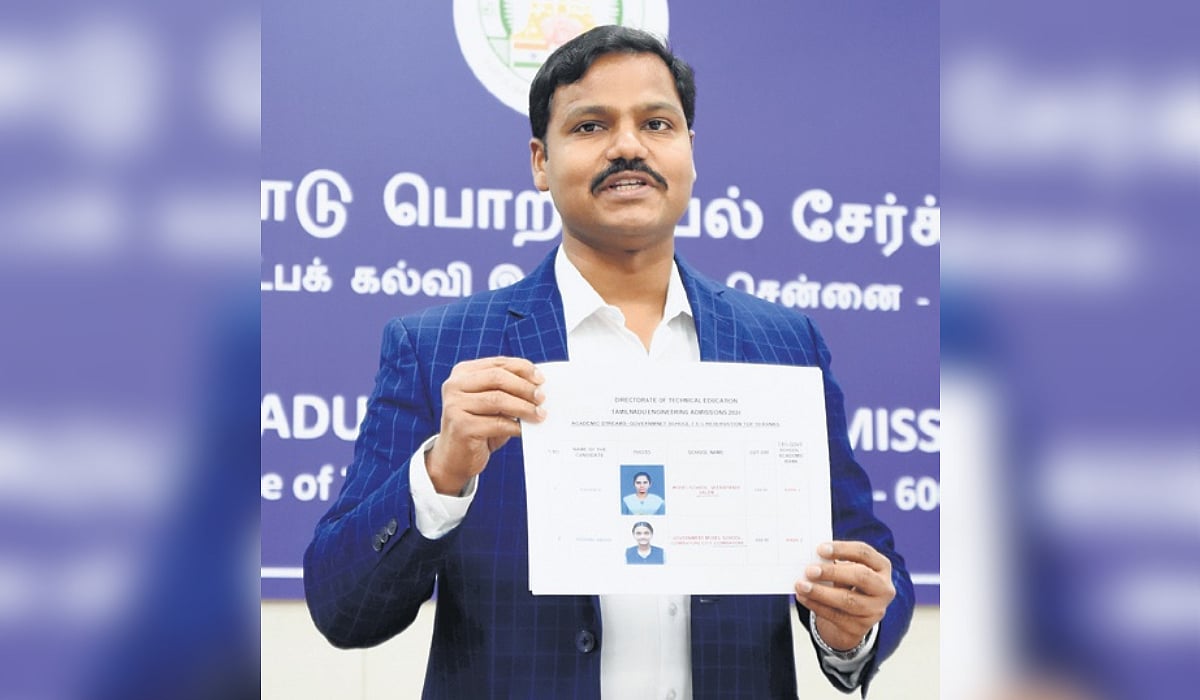 TN engg rank list out; counselling for 1.99 lakh students to begin on ...