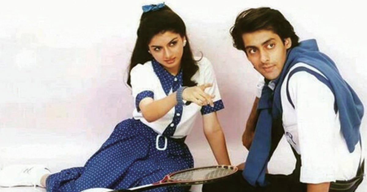 Rajshri Productions re-releases 'Maine Pyar Kiya' to mark film's 35 years