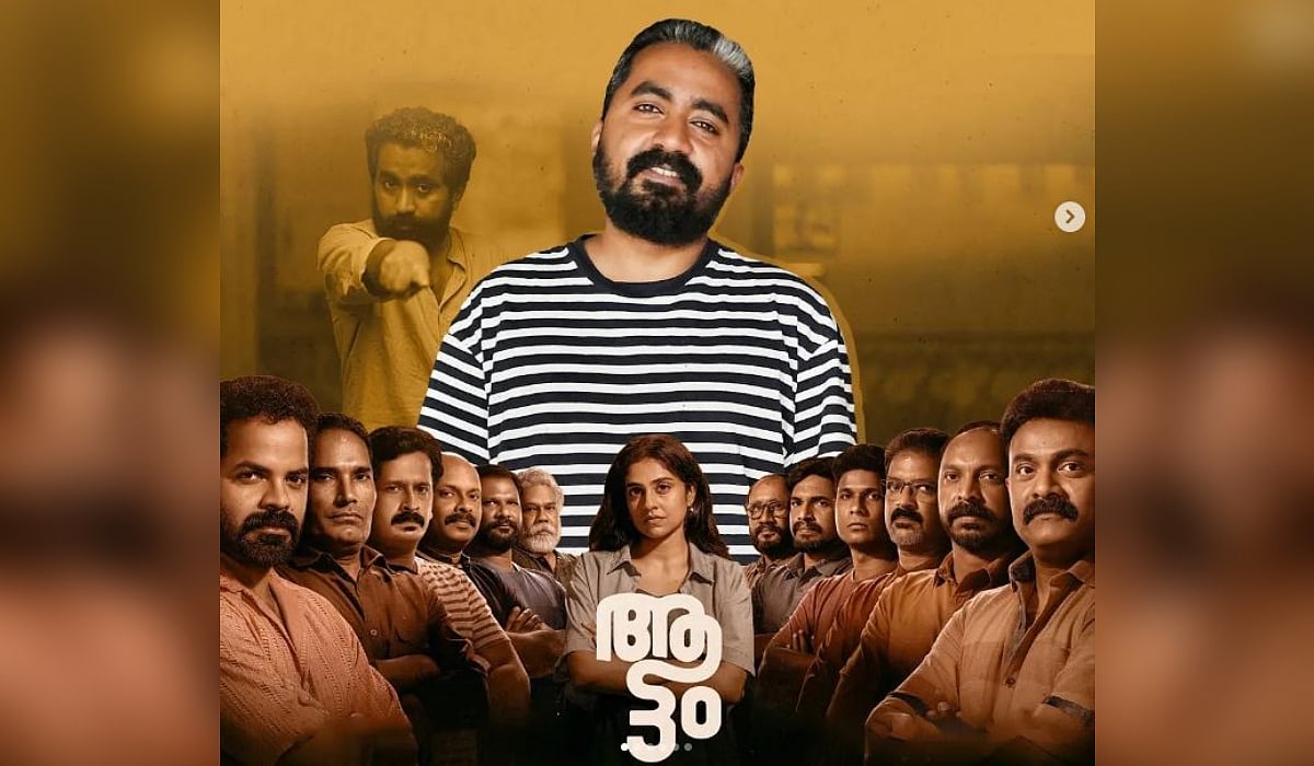 ‘Aattam’ director says National Award-winning drama not based on any incident, reflects on Hema Committee report