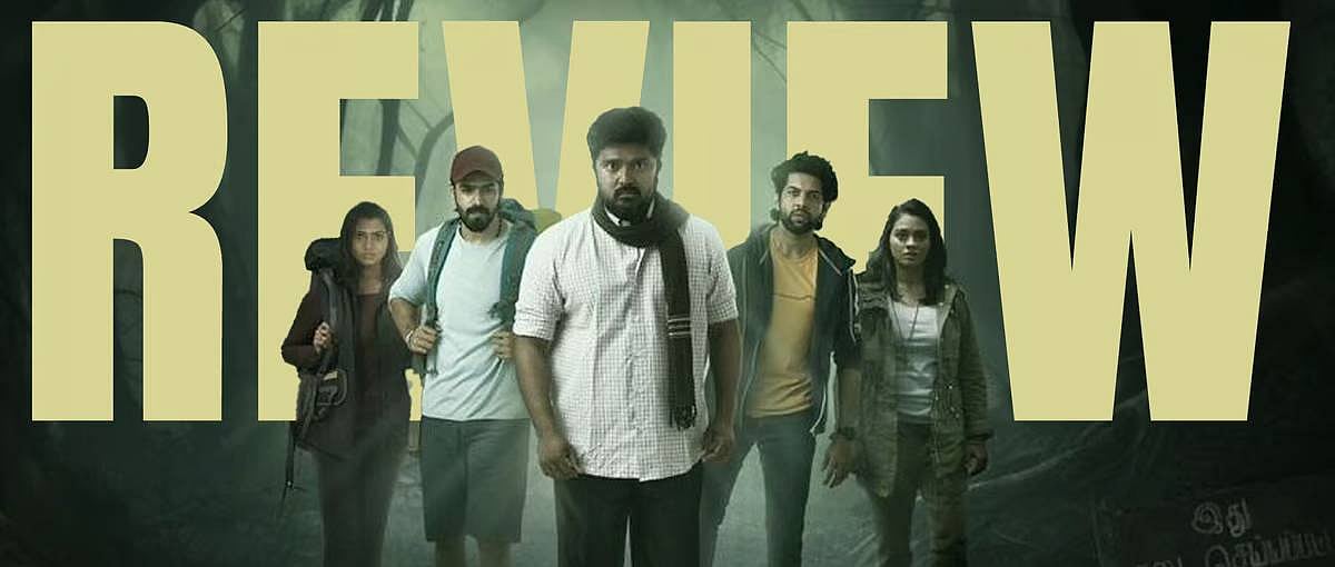 A flimsy horror film with few surprises