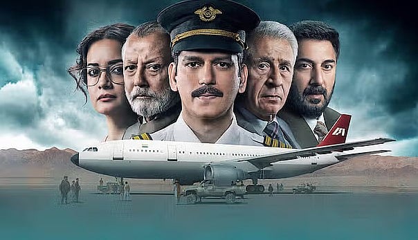 I&B Ministry summons Netflix content head over ‘IC-814’ series row