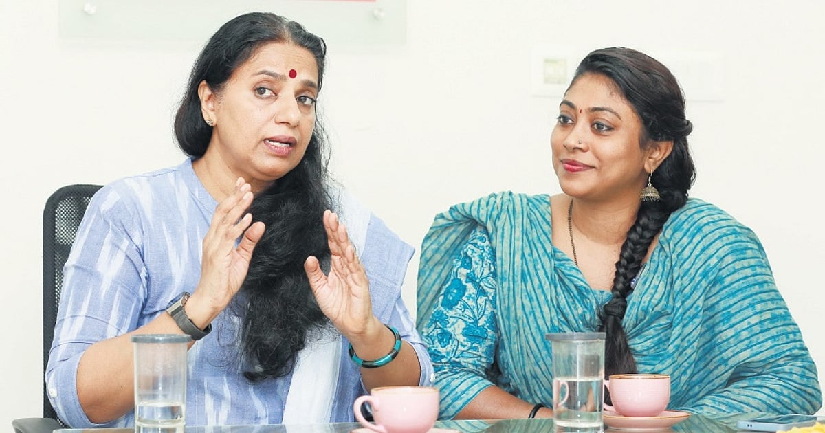 ‘We don’t want to punish, ban anyone’