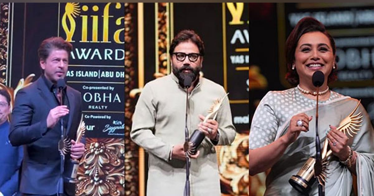 Shah Rukh, Rani Mukerji shine at IIFA Awards; ‘Animal’ takes home best picture
