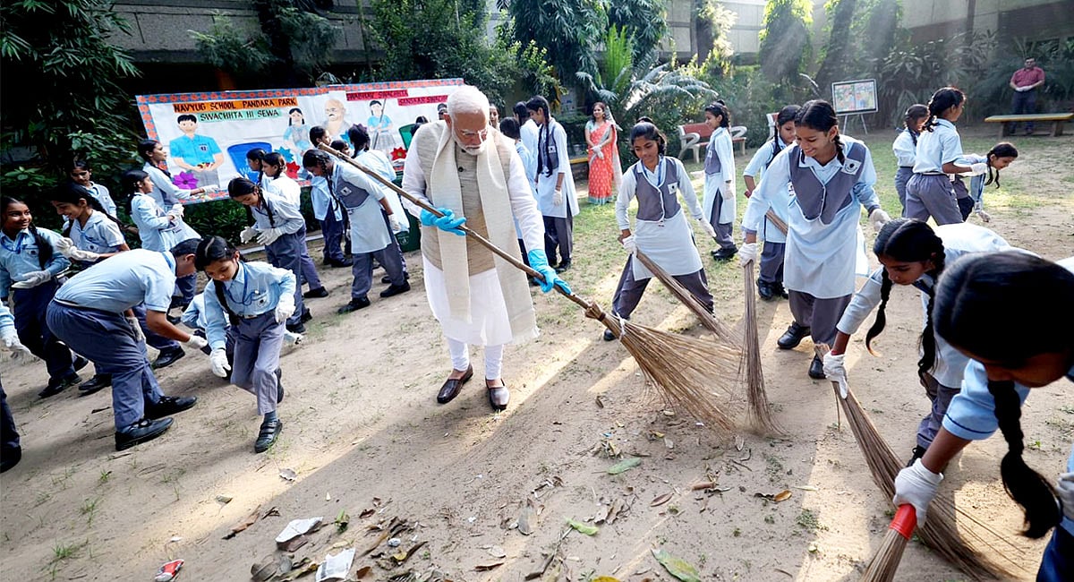 Modi Sweeping Swachh Bharat Abhiyan Modi Logo Swachh Bharat A Mass Movement: PM