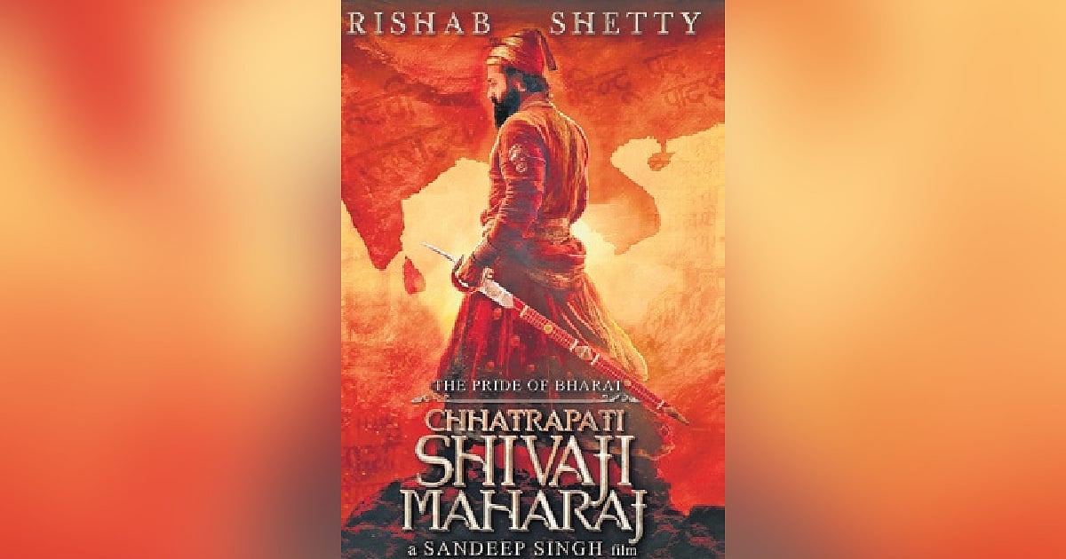 Rishab Shetty to portray Chhatrapati Shivaji Maharaj Rishab Shetty to portray Chhatrapati Shivaji Maharaj