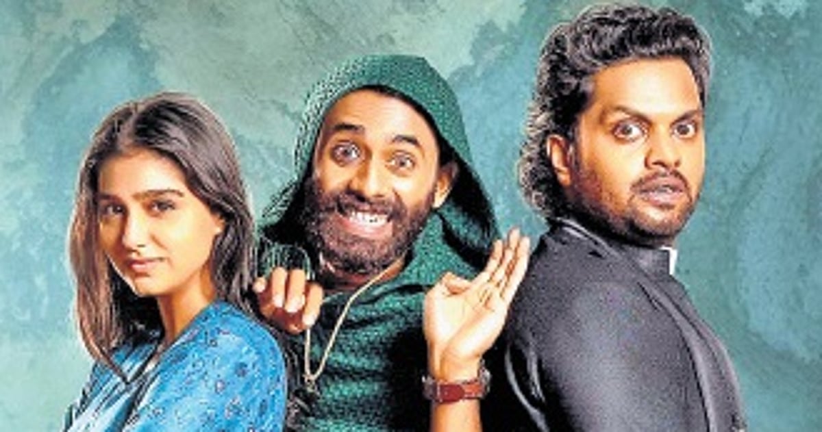 A forgettable film with hardly any takeaways