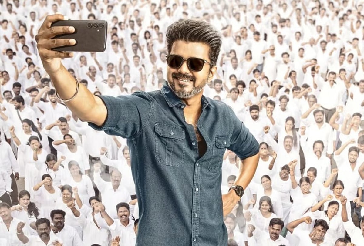 Vijay’s Thalapathy 69 is now ‘Jana Nayagan’