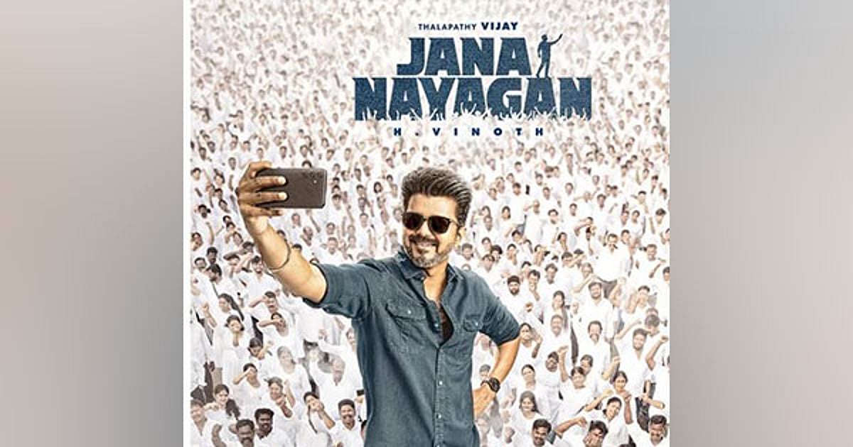 Vijay and Udhayanidhi to battle it out with ‘Jana Nayagan’ and ‘Parasakthi’ ahead of Tamil Nadu assembly polls