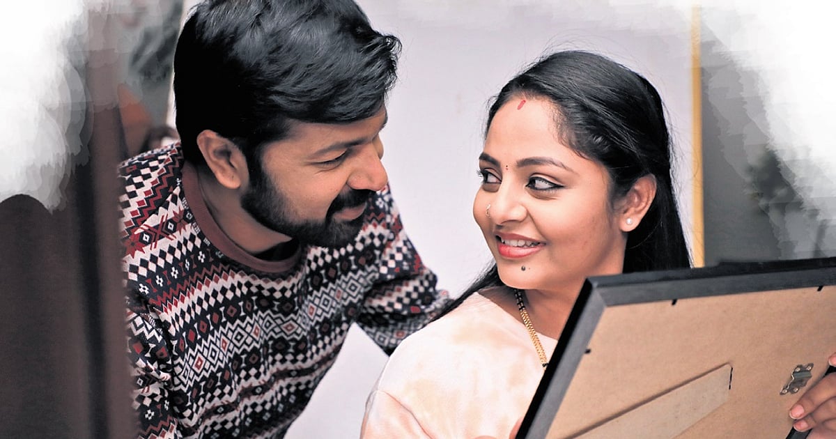 A meandering love drama wrapped in emotion
