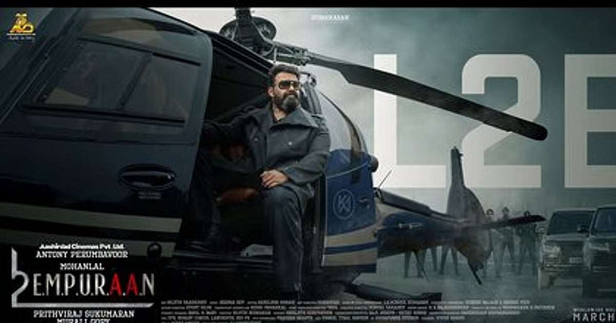 Empuraan’ only Malayalam film nominated for best film at Indian Film Festival of Melbourne 2025