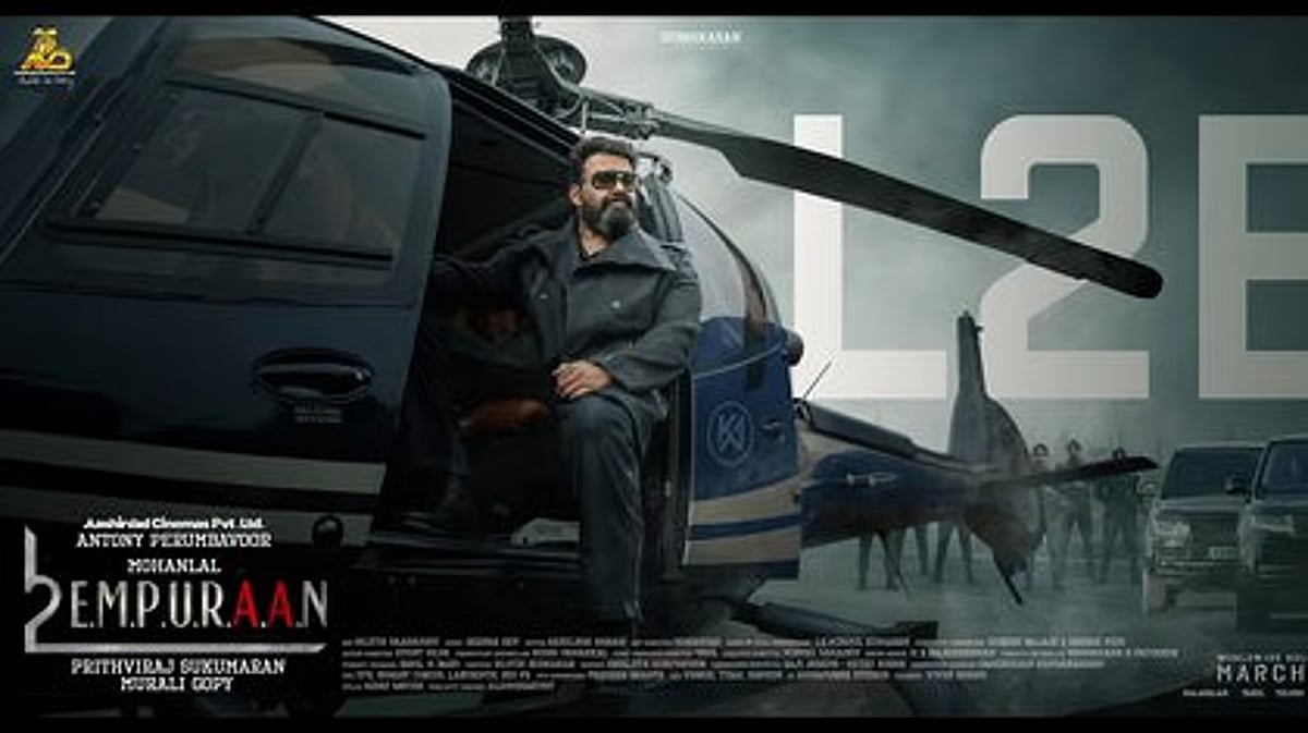 Deliberate attempt to isolate Prithviraj, says his mother and actor Mallika