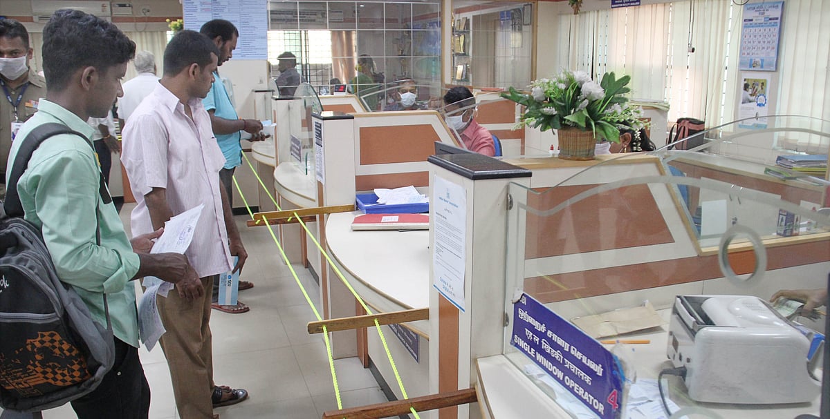 Banks’ net income likely to decline 4% on margin pressure due to rate cuts