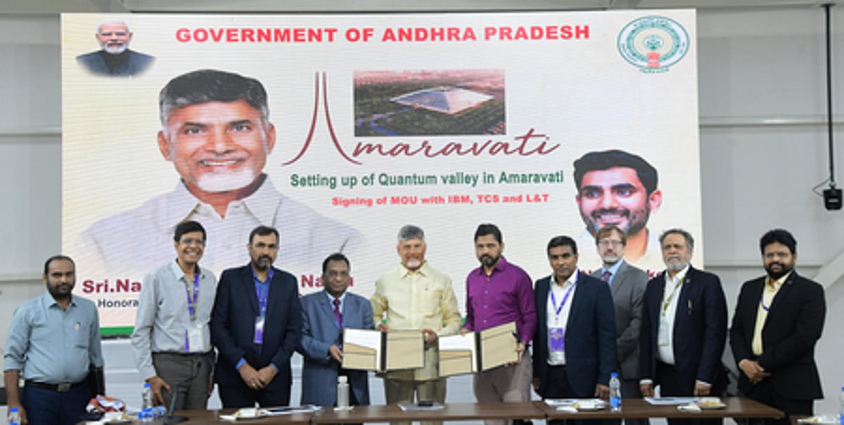 India quantum valley project India quantum valley project