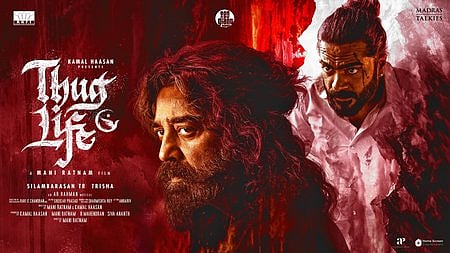 Advance bookings for Kamal Haasan’s ‘Thug Life’ to begin amid Kannada controversy